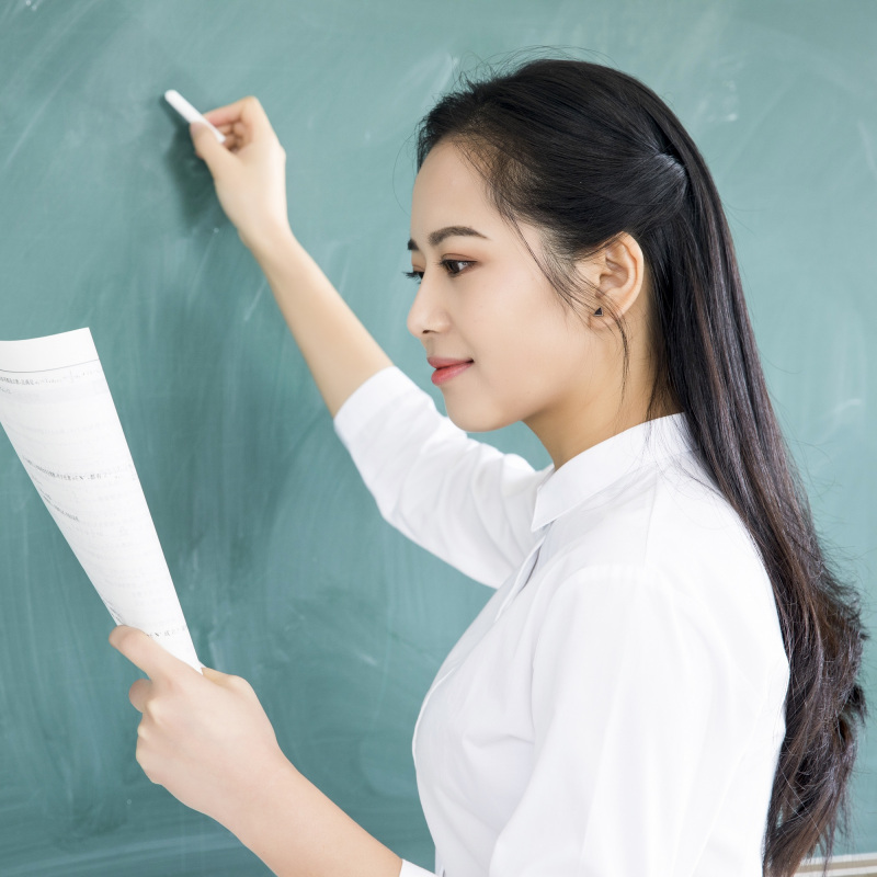 中小學(xué)教師資格考試備考成語(yǔ)典故匯總