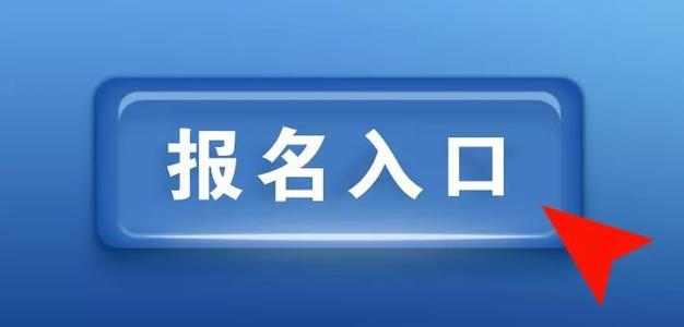 河南普通話二甲考試難嗎？多久能拿證？